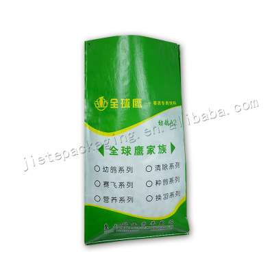 Customized 20kg plastic feed bag polypropylene bag for bird food, silage